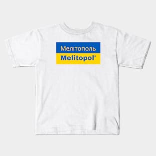 Melitopol' City in Ukrainian Flag Kids T-Shirt